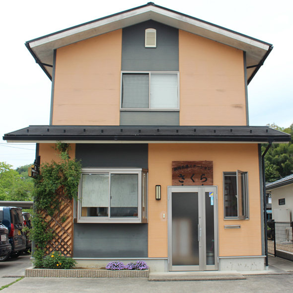訪問看護ステーションさくらの特長